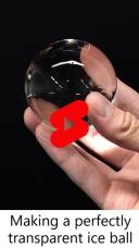 Making a perfctly transparent ball